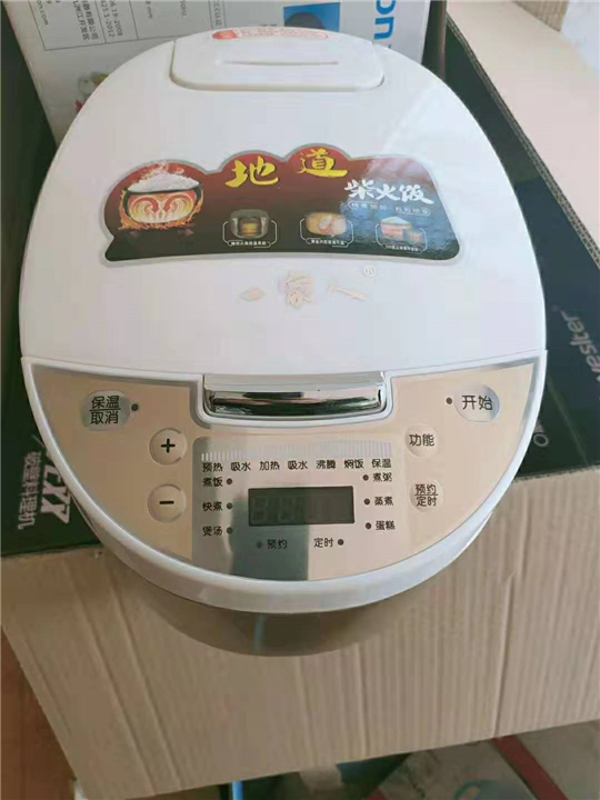 库存手机电池盖回收