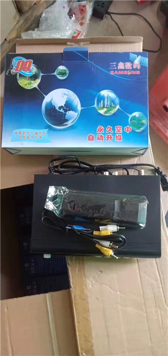 库存充电器回收