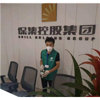 瑞安除甲醛公司电话 
