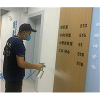 乐清专业甲醛检测