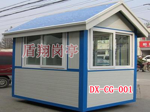 CG001 