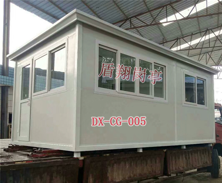 CG005 