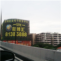广东挂网发光字价格