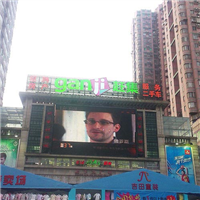 西安楼盘拉网字公司 