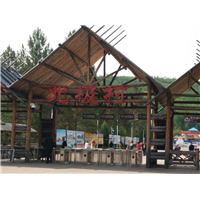 漠河中国北极村 