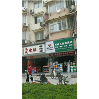 上海徐汇区五金店电话