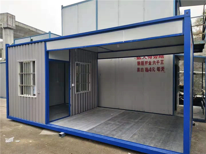 清远住人集装箱定制