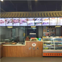 驴肉制品 