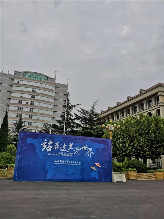 济南装修除甲醛