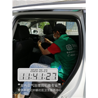 自贡除甲醛价格
