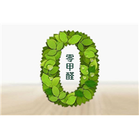 自贡除甲醛影响家具甲醛释放的五大因素