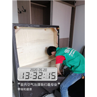 自贡甲醛治理