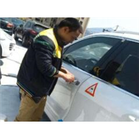 丽水开汽车锁 