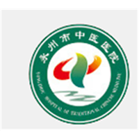 永州灭鼠永州中医学院 