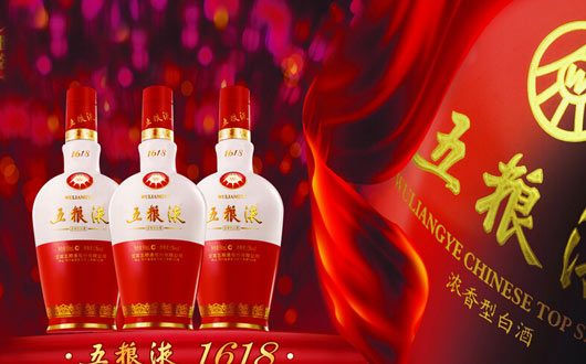 丰城五粮液回收