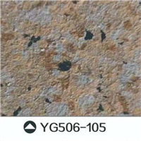 云南石仿石漆厂家GY-506