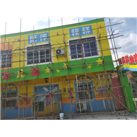 竹架搭建施工队