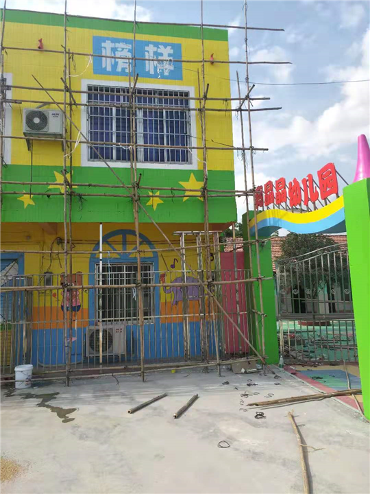 竹架搭建