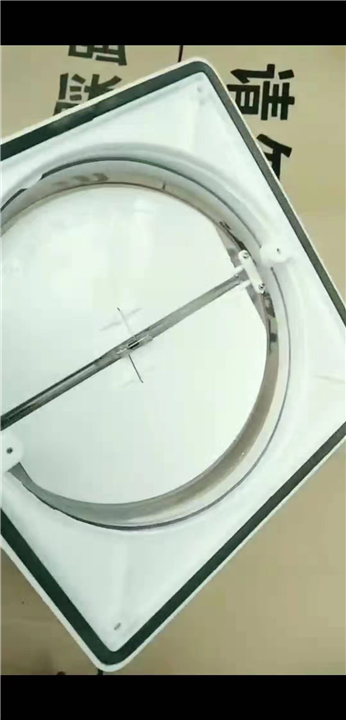 任丘市飞得洁具有限公司 