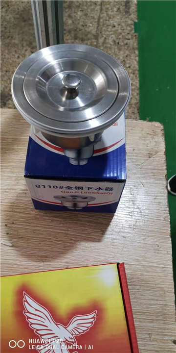 任丘市飞得洁具有限公司 