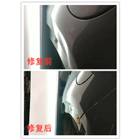 西宁汽车吸坑修复