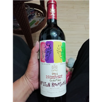 昆明烟酒回收