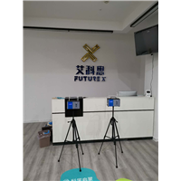 艾科思室内空气治理 