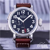 合肥名表回收