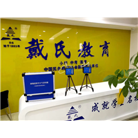 眉山除甲醛