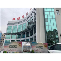 眉山甲醛检测