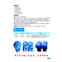 沧州市静远机械设备有限公司 