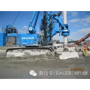 沧州静远机械设备有限公司