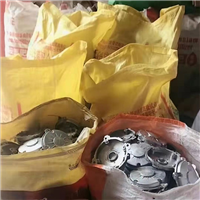 优质五金配件 