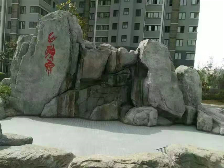 湖北假山施工队 
