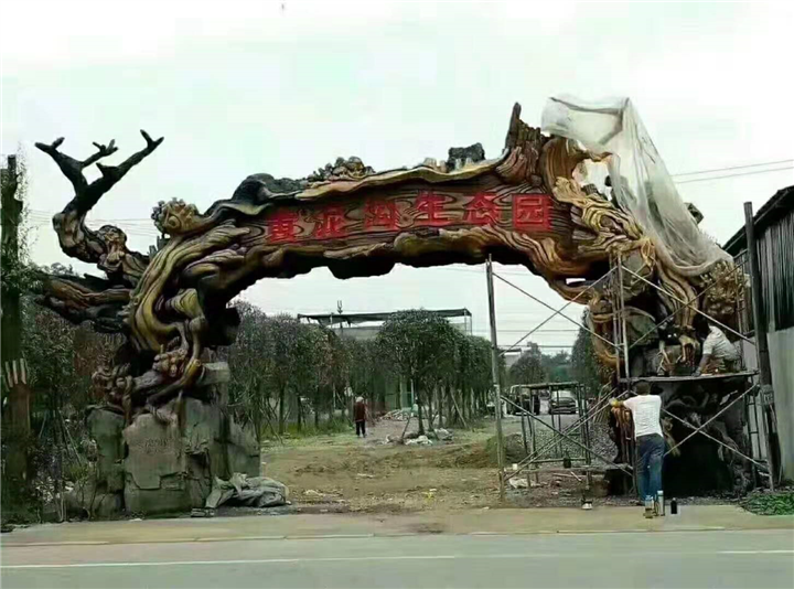 杭州仿真树门头 