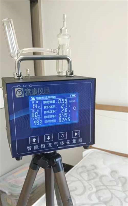 惠州大亚湾中萃花城湾甲醛检测