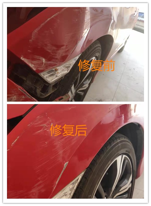 聊城汽车凹陷修复 