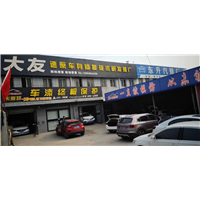 聊城汽车免喷漆凹陷修复 