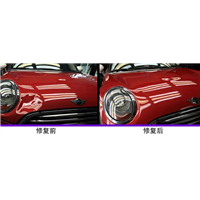 聊城汽车免喷漆凹陷修复 