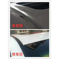 聊城大友吸坑 