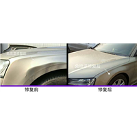 济南汽车免喷漆凹陷修复 