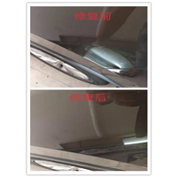济南汽车玻璃修复 