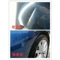 济南车身免喷漆凹陷修复 