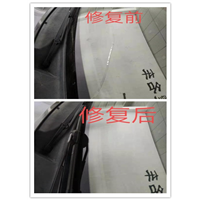 济南汽车挡风玻璃修复