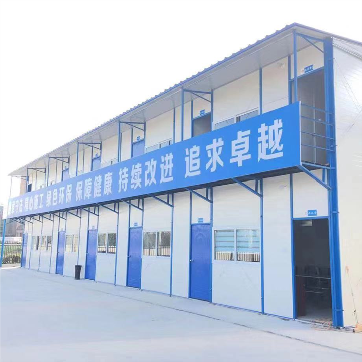 南通通州区活动房 
