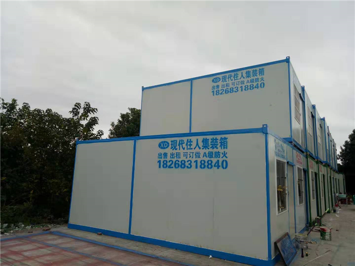 嘉兴住人集装箱 