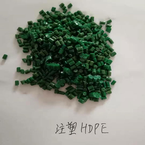塑料加工 