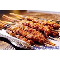 新疆烤肉学习 
