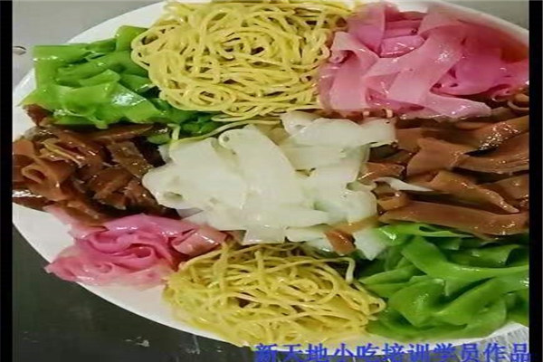 新疆正宗面食培训 