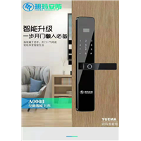 临沂开锁开汽车锁